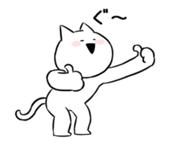 Extremely Rabbit&Cat Animated sticker #14542550