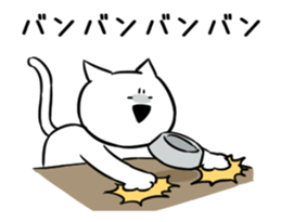 Extremely Rabbit&Cat Animated sticker #14542551