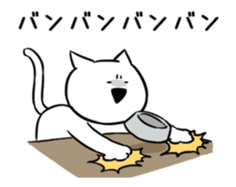 Extremely Rabbit&Cat Animated sticker #14542551