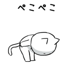 Extremely Rabbit&Cat Animated sticker #14542554