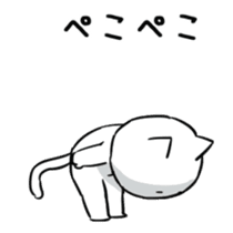 Extremely Rabbit&Cat Animated sticker #14542554