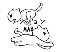 Extremely Rabbit&Cat Animated sticker #14542555