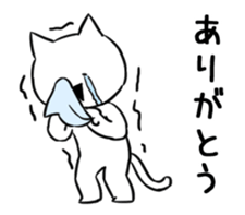 Extremely Rabbit&Cat Animated sticker #14542559