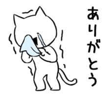 Extremely Rabbit&Cat Animated sticker #14542559