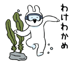 Extremely Rabbit&Cat Animated sticker #14542561