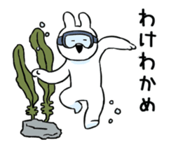 Extremely Rabbit&Cat Animated sticker #14542561