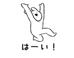 Extremely Rabbit&Cat Animated sticker #14542568