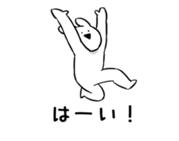 Extremely Rabbit&Cat Animated sticker #14542568