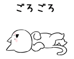 Extremely Rabbit&Cat Animated sticker #14542570