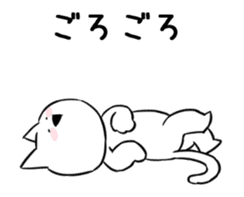 Extremely Rabbit&Cat Animated sticker #14542570