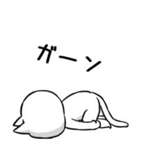 Extremely Rabbit&Cat Animated sticker #14542571