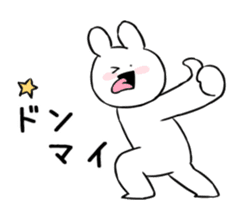 Extremely Rabbit&Cat Animated sticker #14542573