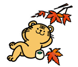 Tiger King sticker #14542657