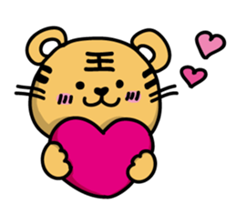 Tiger King sticker #14542671