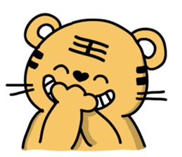 Tiger King sticker #14542672