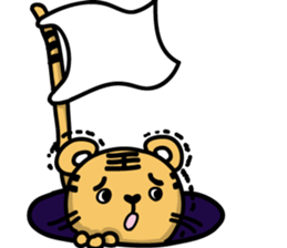 Tiger King sticker #14542676