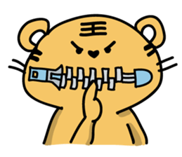 Tiger King sticker #14542682