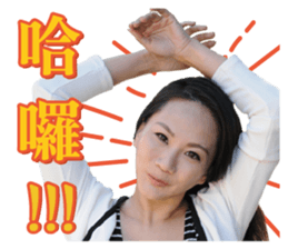 Phoebe and her cats. sticker #14542734