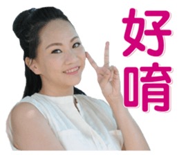 Phoebe and her cats. sticker #14542735