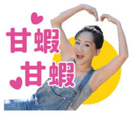 Phoebe and her cats. sticker #14542736