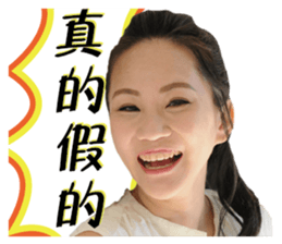 Phoebe and her cats. sticker #14542740