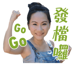 Phoebe and her cats. sticker #14542745