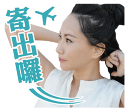 Phoebe and her cats. sticker #14542747