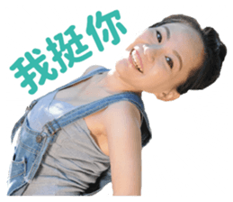 Phoebe and her cats. sticker #14542748