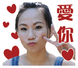 Phoebe and her cats. sticker #14542750