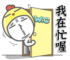 The Best Dating (Special Edition) sticker #14543144