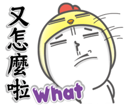 The Best Dating (Special Edition) sticker #14543149