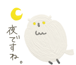 Daily life of cute owls sticker #14543235
