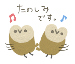 Daily life of cute owls sticker #14543236