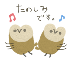 Daily life of cute owls sticker #14543236