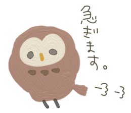 Daily life of cute owls sticker #14543237