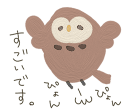 Daily life of cute owls sticker #14543238