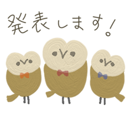 Daily life of cute owls sticker #14543242