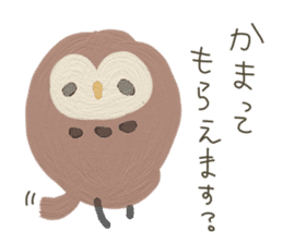 Daily life of cute owls sticker #14543244