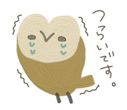 Daily life of cute owls sticker #14543248