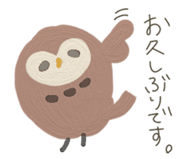 Daily life of cute owls sticker #14543250