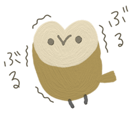 Daily life of cute owls sticker #14543255