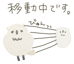 Daily life of cute owls sticker #14543257
