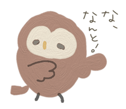 Daily life of cute owls sticker #14543261