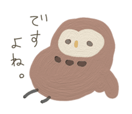 Daily life of cute owls sticker #14543268