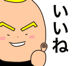 mark 1 new sticker #14543310