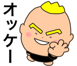 mark 1 new sticker #14543312