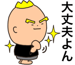 mark 1 new sticker #14543314