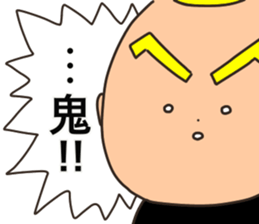 mark 1 new sticker #14543315