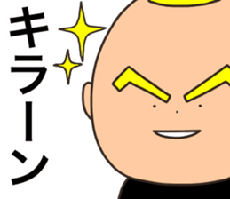 mark 1 new sticker #14543316