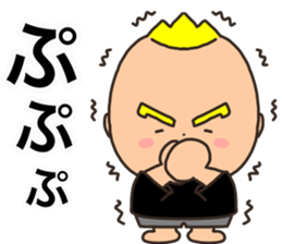 mark 1 new sticker #14543318